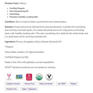 Sweet Almond Oil | Certified Organic - 237 мл