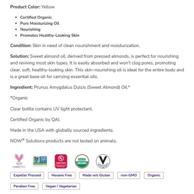 Sweet Almond Oil | Certified Organic - 237 мл