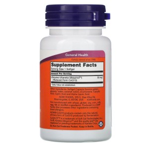 Ubiquinol CoQH-CF 60 дражета | Now Foods