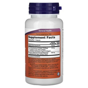 UC-II Type II Collagen 40 мг 120 веге капсули | Now Foods