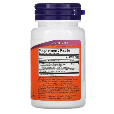 UC-II Type II Collagen 40 мг 60 веге капсули | Now Foods Поддържа ставите здрави Заздравява хрущялите и тъканите Забавя стареенето UC-II Type II Collagen 40 мг 60 капсули Now Foods на добра цена& UC-II Type II Collagen 40 мг 60 веге капсули | Now Food