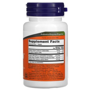 Ulcetrol 60 таблетки | Now Foods