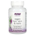 Vegan Hair, Skin & Nails 90 веге капсули | Now Foods