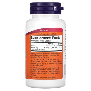 Vegetarian Dry Vitamin D 1000 IU 120 веге капсули | Now Foods