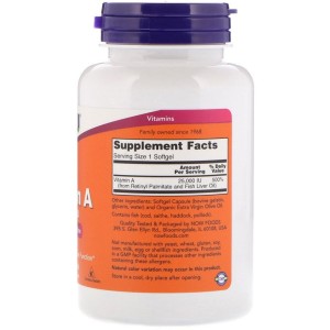 Vitamin A (25,000 IU) 100 гел-капсули | Now Foods