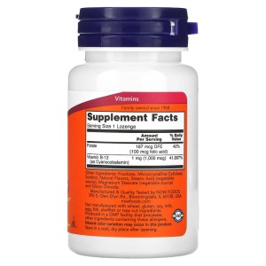 Vitamin B-12 1000 мкг 100 подезични таблетки | Now Foods