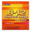 Vitamin B-12 Shots 10000 мкг 12 x 15 мл | Now Foods