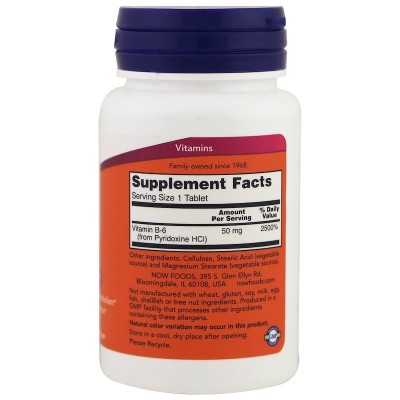 Vitamin B-6 (Pyridoxine) 50 мг 100 таблетки | Now Foods Поддържа мозъчната дейност Подобрява белтъчния обмен Стимулира образуването на серотонин Помага за облекчаване на състоянието на ПМС при жените Vitamin B-6 (Pyridoxine) 50 мг 100 таблетки | Now Foods