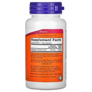 Витамин B-2 (Riboflavin) 100 мг 100 веге капсули | Now Foods