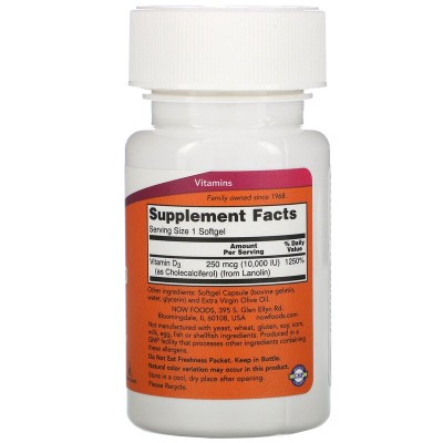Vitamin D-3 10,000 IU 120 гел-капсули | Now Foods Против остеопороза Подпомага костната система Стимулира абсорбирането на калций Срещу безплодие Има противораково въздействие Подпомага имунните функ Vitamin D-3 10,000 IU 120 гел-капсули | Now Foods Проти