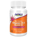 Vitamin D-3 50000 IU 50 гел-капсули | Now Foods