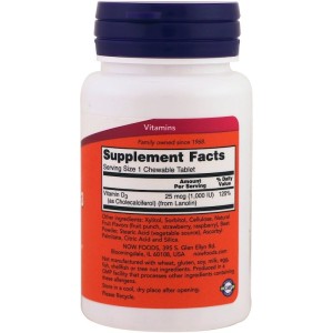 Витамин D 1000 IU 180 дъвчащи дражета | Now Foods