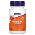 Vitamin D-3 2000 IU 240 дражета | Now Foods