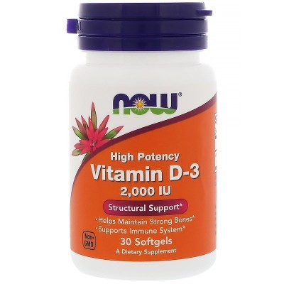 Vitamin D-3 2000 IU 30/120/240 дражета | Now Foods Играе роля в имунната система и мускулната функция на организма Важен за нормалното деление на клетките Помага за поддържане на нормални кости и зъби Допр Vitamin D-3 2000 IU 30/120/240 дражета | Now Food