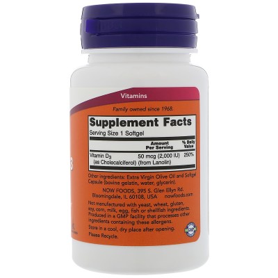 Vitamin D-3 2000 IU 30/120/240 дражета | Now Foods Играе роля в имунната система и мускулната функция на организма Важен за нормалното деление на клетките Помага за поддържане на нормални кости и зъби Допр Vitamin D-3 2000 IU 30/120/240 дражета | Now Food