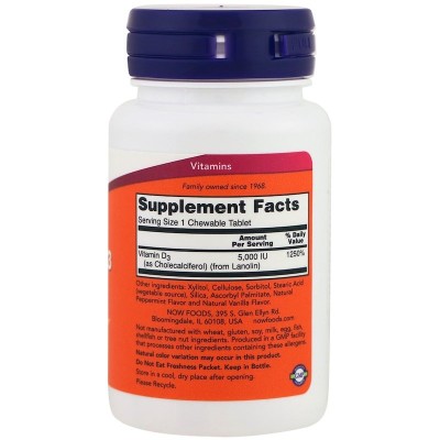 Vitamin D3 5000 IU Chewable 120 дражета | Now Foods Проявява антиканцерогенни свойства Регулира производството на някои хормони Нормализира работата на щитовидната жлеза Препятства образуването на атероскл Vitamin D3 5000 IU Chewable 120 дражета | Now Foo