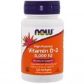 Витамин Д (D3) 5000 IU 120 дражета | Now Foods