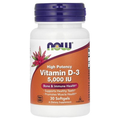 Витамин Д (D3) 5000 IU 30 дражета | Now Foods