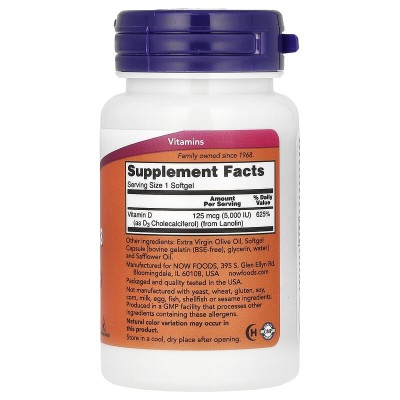 Витамин Д (D3) 5000 IU 30 дражета | Now Foods