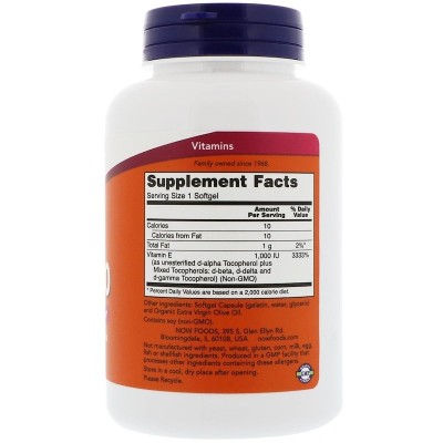 Vitamin Е-1000 Mixed Tocopherols 50 дражета | Now Foods Natural Vitamin Е-1000 Mixed Tocopherols 50 дражета | Now Foods Има антиоксидантно въздействие Помага при репродуктивни проблеми При сърдечно-съдови болести Срещу тромбоза и проблеми с ми Natural Vitamin Е-1000 Mixed Tocopherols 50 дражета | Now Foods Има антиоксидантно въздействие Помага при репродуктивни проблеми При сърдечно-съдови болести Срещу тромбоза и проблеми с миокарда Спомага Natural Vitamin Е-1000 Mixed Tocopherols 50 дражета |