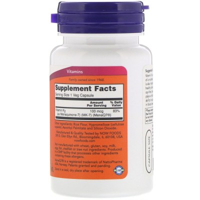 MK-7 Vitamin K-2 100 мкг 60 веге капсули | Now Foods Намалява менструалното течение Подпомага сърдечната система Помага за по-бързото заздравяване на рани Заздравява костите Предпазва от остеопороза MK-7 Vitamin K-2 100 мкг 60 веге капсули | Now Foods Нам