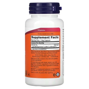 MK-7 Vitamin K-2 100 мкг 120 веге капсули | Now Foods