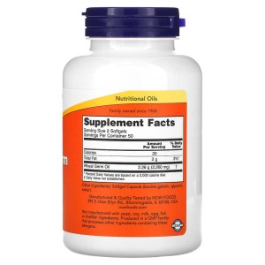 Wheat Germ Oil 1130 мг 100 гел-капсули | Now Foods