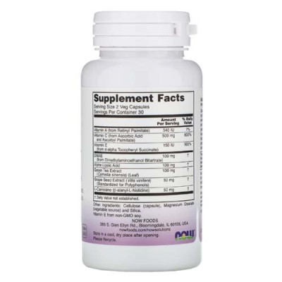 Wrinkle Rescue 60 вегетариански капсули | Now Foods Осигурява антиоксидантна защита Забавя стареенето на кожата Подходящ продукт за вегетарианци и вегани Хапчета против Бръчки е на топ цена от Now Foods Wrinkle Rescue 60 вегетариански капсули | Now Foods 