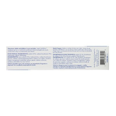 Паста за зъби с ксилитол | 181 гр | Now Foods
