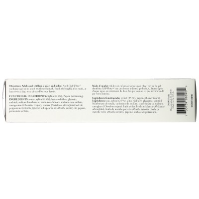 Xyli-White Refresfmint паста за зъби с ксилитол 181 гр | Now Foods Хладен, ментов, освежаващ вкус За по-бели, по-силни зъби Без SLS (натриев лаурил сулфат) Съставки, подходящи за вегетарианци и вегани П Xyli-White Refresfmint паста за зъби с ксилитол 181 