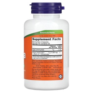 Yucca 500 мг 100 капсули | Now Foods