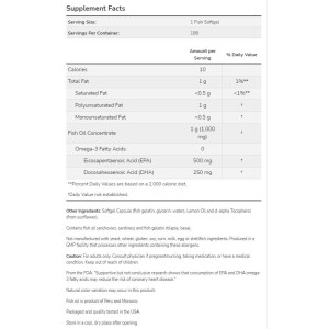 Ultra Omega 3 Fish Gelatin Softgels - 180 Гел капсули