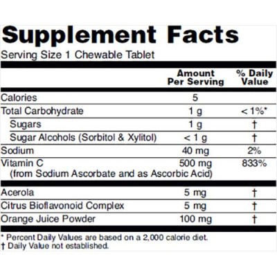 Vitamin C-500 Chewable - Череша 100 Дъвчащи таблетки