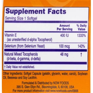 Vitamin E-400 + Selenium - 100 Гел капсули