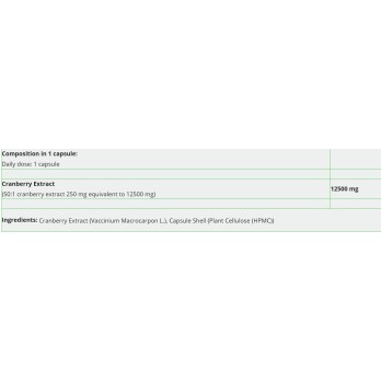 Cranberry 12500 mg - 180 капсули | NutraVita Cranberry 12500 mg - 180 капсули | NutraVita