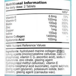 Marine Collagen 1400 mg with Hyaluronic Acid - 120 Таблетки