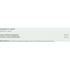 Organic Ashwagandha KSM 66 500 mg - 60 капсули
