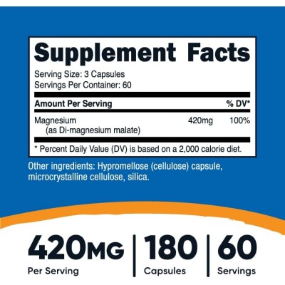 Magnesium Malate 140 мг 180 капсули | Nutricost