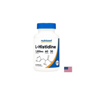 L-Хистидин – За имунитет и клетъчна защита, 600 mg, 60 капсули