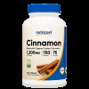 Cinnamon 150 капсули | Nutricost