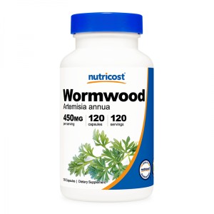Див сладък пелин (Wormwood) 120 капсули Имунитет