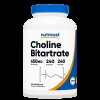 Choline Bitartrate 650 мг 240 капсули | Nutricost