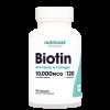 Biotin with Folate & Collagen 120 капсули | Nutricost
