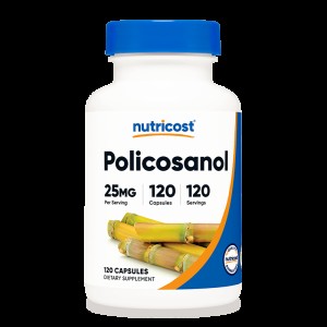 Поликосанол (Policosanol) 25 mg, 120 капсули