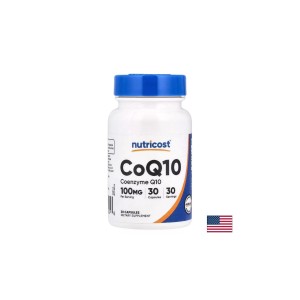 Коензим Q10 – Енергия и сърдечна подкрепа, 100 mg, 30 капсули
