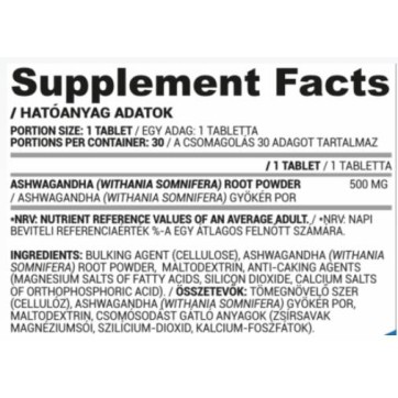 Ashwagandha 500 mg - 30 Таблетки | Nutriversum Ashwagandha 500 mg - 30 Таблетки | Nutriversum