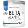 Beta Alanine Powder | 100% Pure - Неовкусен 200 грама