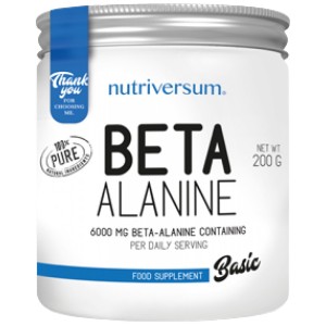 Beta Alanine Powder | 100% Pure - Неовкусен 200 грама