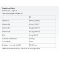 Biotin 5000 mcg - 30 Таблетки | Nutriversum