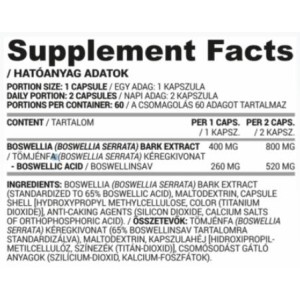 Boswellia 400 mg | Boswellia Serrata Bark Extract - 60 капсули